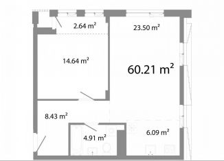 Продажа 1-ком. квартиры, 60.2 м2, Челябинская область