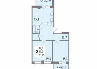 Продам 2-комнатную квартиру, 73.5 м2, Чебоксары, улица Академика РАН Х.М. Миначева, поз23