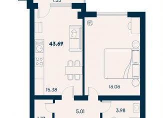 Продажа 2-ком. квартиры, 43.7 м2, Крым