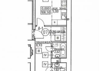 Продаю 1-ком. квартиру, 55.6 м2, Томская область, Сибирская улица, 84