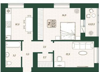 Продается 2-ком. квартира, 53.9 м2, поселок городского типа Стройкерамика