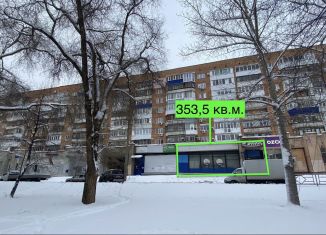 Продам помещение свободного назначения, 353.5 м2, Самара, проспект Юных Пионеров, 142