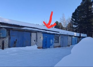 Продаю гараж, 28 м2, Стрежевой, улица Мира, с5/2