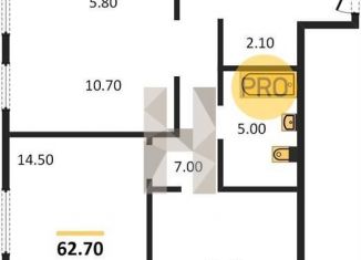 2-комнатная квартира на продажу, 62.7 м2, Новосибирск, метро Гагаринская