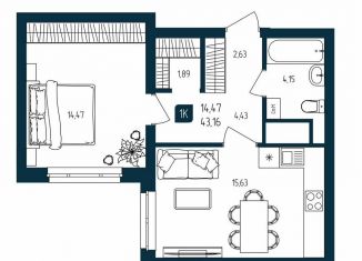 Продам однокомнатную квартиру, 43.2 м2, Тюмень