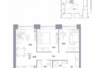 Продам двухкомнатную квартиру, 61.6 м2, Москва, станция Перерва