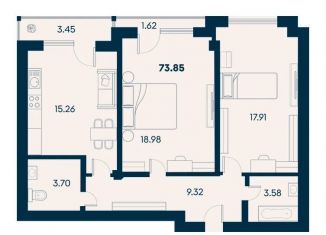 Продажа 3-комнатной квартиры, 73.9 м2, Крым