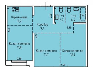 Трехкомнатная квартира на продажу, 59.8 м2, Иркутск, Култукская улица, 16