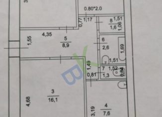 Продается трехкомнатная квартира, 58.6 м2, Республика Башкортостан, Красная улица, 136