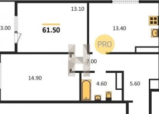 Продам 2-ком. квартиру, 61.5 м2, Новосибирская область