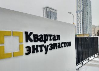 Продам однокомнатную квартиру, 37.3 м2, Уфа, улица Энтузиастов, 14