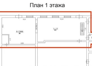 Сдам в аренду помещение свободного назначения, 402.4 м2, Санкт-Петербург, набережная Обводного канала, 134-136-138к240, Адмиралтейский район