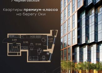 Квартира на продажу студия, 31.5 м2, Нижний Новгород