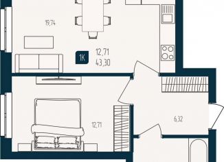 Продаю 1-комнатную квартиру, 43.3 м2, Тюмень