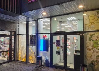 Продается торговая площадь, 165 м2, Одинцово, улица Маршала Жукова, 32