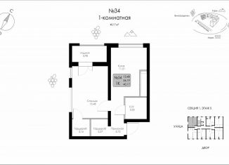 Продается однокомнатная квартира, 40.2 м2, Судак