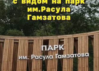 1-комнатная квартира на продажу, 49.7 м2, Махачкала, Благородная улица, 13