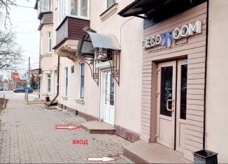 Продаю торговую площадь, 80 м2, Курск, улица Гайдара, 2