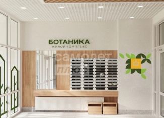 Продам 3-ком. квартиру, 61 м2, Томск, улица Пришвина, 52, Октябрьский район