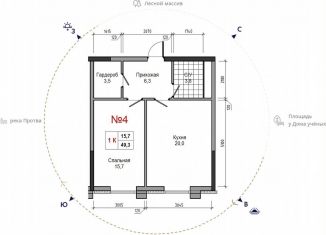 Продам 1-ком. квартиру, 49.3 м2, Обнинск