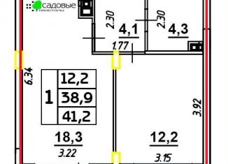 Продам 1-ком. квартиру, 41.2 м2, Старый Оскол, микрорайон Садовые Кварталы, 3