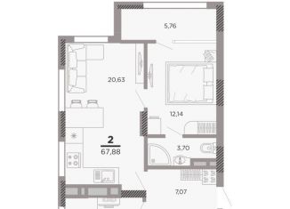 Продажа 2-комнатной квартиры, 67.9 м2, Рязань, Московский район