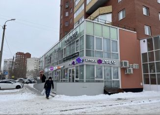 Сдам в аренду офис, 206.5 м2, Тюменская область, Олимпийская улица, 42к1