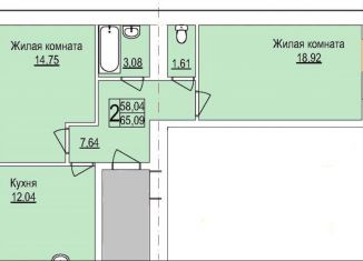 Продажа 2-комнатной квартиры, 65.1 м2, Благовещенск, Заводская улица, 4/9