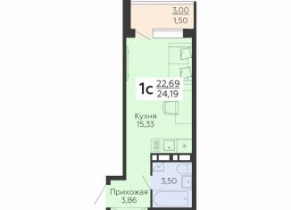 Продается квартира студия, 24.2 м2, Воронеж, улица 45-й Стрелковой Дивизии, 113