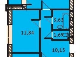 Двухкомнатная квартира на продажу, 60.9 м2, Иваново, улица Плеханова, 28/68, Фрунзенский район