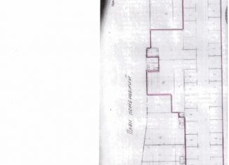 Продается помещение свободного назначения, 594.9 м2, Евпатория, улица 9 Мая, 47А