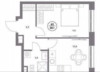 Продам 1-комнатную квартиру, 35.1 м2, Москва