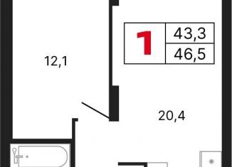 Продажа однокомнатной квартиры, 46.5 м2, Екатеринбург, Кировский район, улица Владимира Высоцкого, 7/3