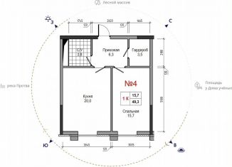 Продам 1-ком. квартиру, 49.3 м2, Обнинск