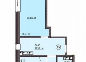 2-ком. квартира на продажу, 77 м2, Ставрополь