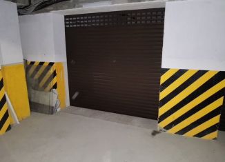 Гараж на продажу, 20 м2, село Мысхако, Шоссейная улица