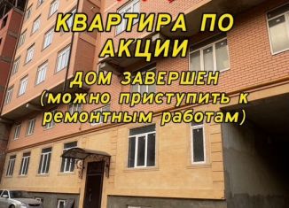 Продажа двухкомнатной квартиры, 79.1 м2, Дагестан, Еловая улица, 11