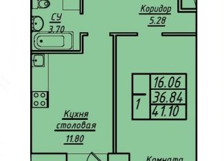 Продам 1-ком. квартиру, 41.1 м2, Самара, улица Стара-Загора, 249А