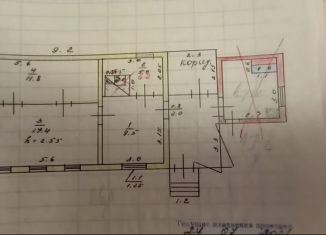 Продам дом, 45 м2, поселок городского типа Нарышкино, улица Немкова, 77