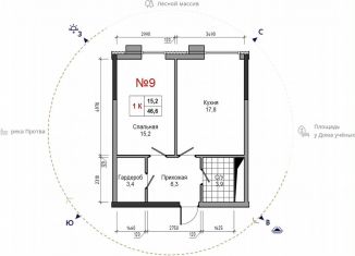 Продается однокомнатная квартира, 46.6 м2, Обнинск