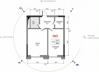 Продажа 1-комнатной квартиры, 49.4 м2, Обнинск