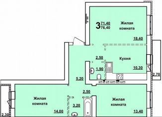 Продается 3-ком. квартира, 76.4 м2, Саратов, проспект Строителей, 38А, Ленинский район