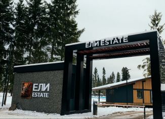 Продается участок, 7.1 сот., деревня Малеевка