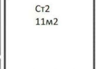 Продается квартира студия, 11.1 м2, Москва, улица Габричевского, 6к2, район Покровское-Стрешнево