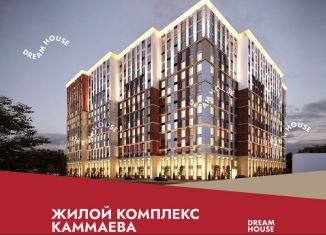 Продается 2-ком. квартира, 72.7 м2, Махачкала, улица Каммаева, 18