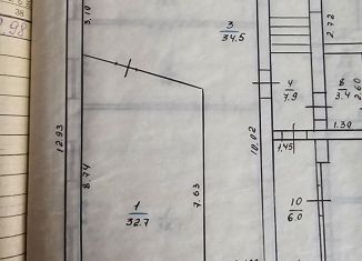 Сдача в аренду помещения свободного назначения, 70 м2, Псков, Ротная улица, 34
