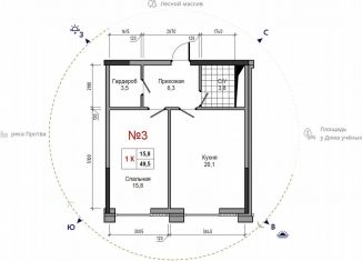 Продается 1-комнатная квартира, 49.5 м2, Обнинск