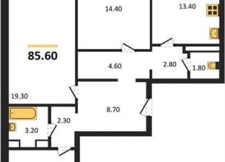 Продажа трехкомнатной квартиры, 85.6 м2, село Ямное, улица Генерала Черткова, 1