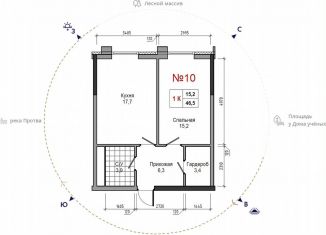 Продаю 1-комнатную квартиру, 46.5 м2, Обнинск