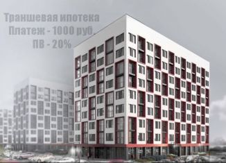 Продается 1-комнатная квартира, 40 м2, Оренбург, Ленинский район, улица Озеленителей, 20